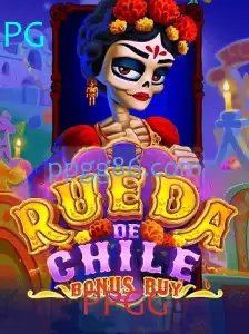 Descubra o Novo Jogo RuedaDeChileBonusBuy: Regras e Como Jogar